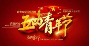 喜羊羊兄妹雪球大战3