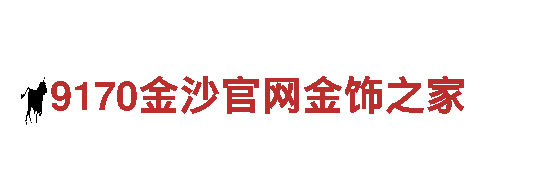 沙巴下载-饮用水品牌